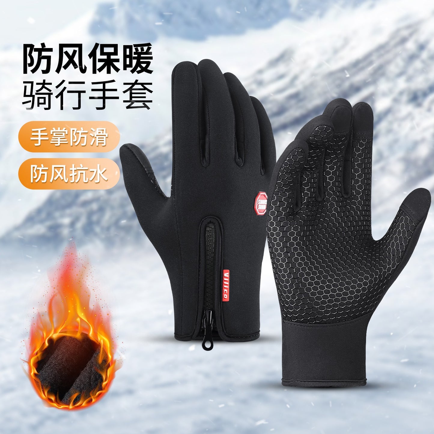 Gray helmet for bikers