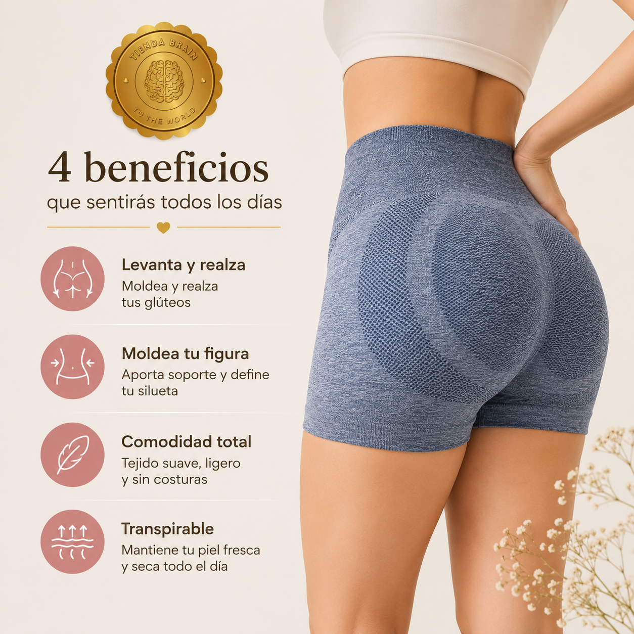 PowerBum™ 🔥🍑CALZA DEPORTIVA LEVANTA COLA ⭐⭐⭐⭐⭐