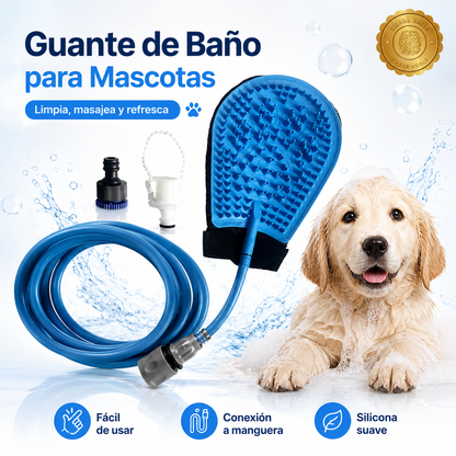 PetWash Pro™🐶✨🚿Manguera de Ducha para Mascotas⭐⭐⭐⭐⭐